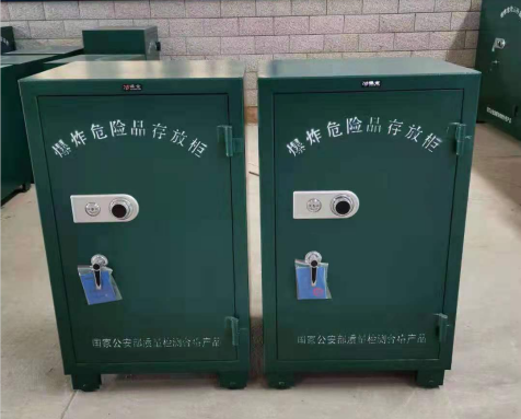 三门峡炸药箱爆炸物品存放柜需要组装吗