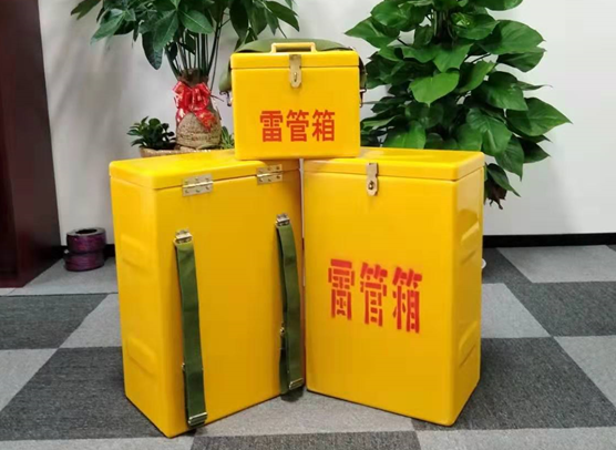 三门峡矿山爆破用的炸药箱雷管箱，你了解多少？