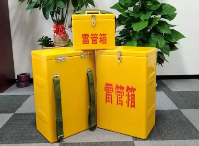三门峡如何防止雷管箱炸药箱等矿用物品生锈？