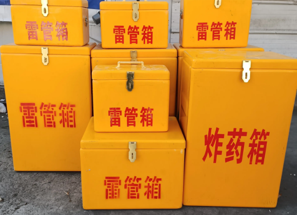 三门峡炸药柜雷管箱可以混用吗