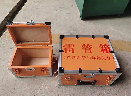 三门峡不同材质的雷管箱性能上有什么区别？