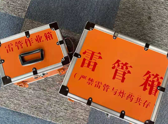 三门峡雷管箱材质与规格技术规范