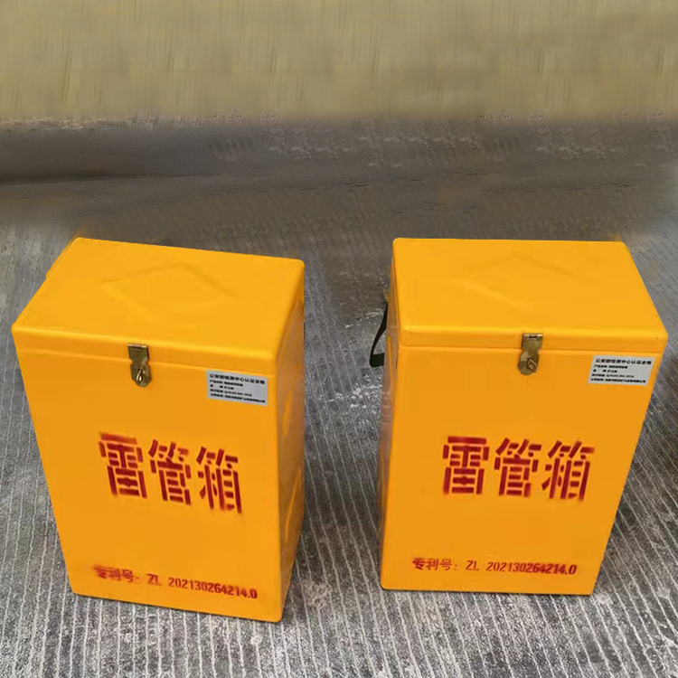 三门峡玻璃钢防爆箱（爆破箱）,爆破作业现场安全防护的革新之选